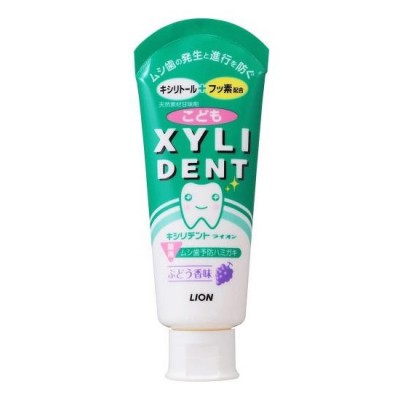 獅王XYLI DENT兒童牙膏(葡萄)60g